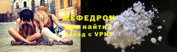 спиды Ладушкин