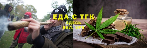 гашиш Лабытнанги