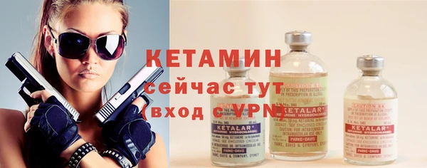 ГАЛЛЮЦИНОГЕННЫЕ ГРИБЫ Нея