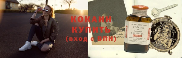гашиш Лабытнанги
