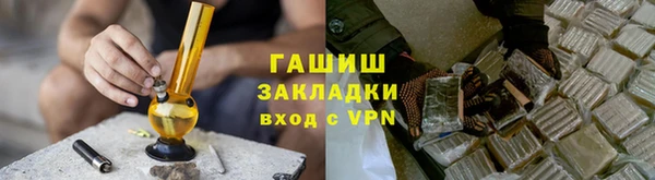 a pvp Лагань