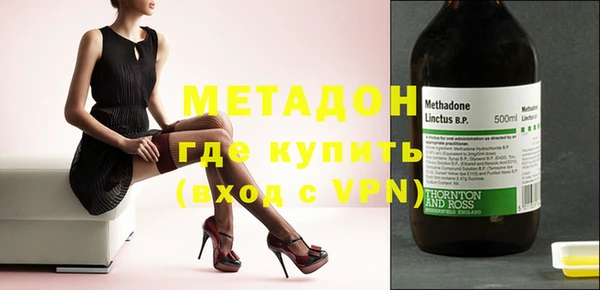 спиды Ладушкин