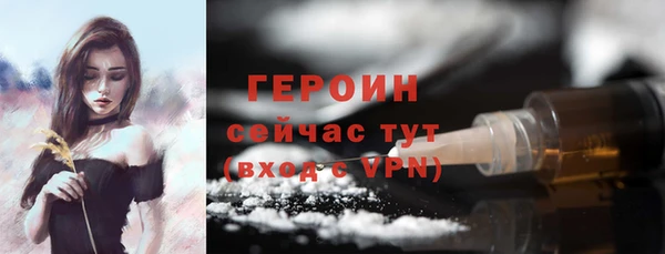 a pvp Лагань
