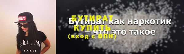 a pvp Лагань
