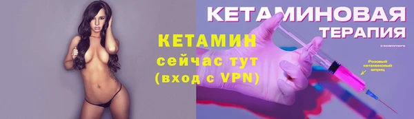 кокаин премиум Остров