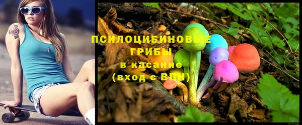 гашиш Лабытнанги