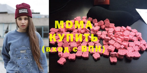 спиды Ладушкин