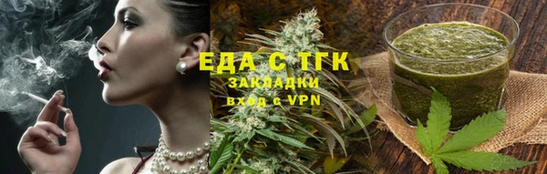 спиды Ладушкин