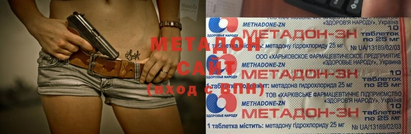 спиды Ладушкин