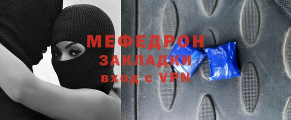 спиды Ладушкин