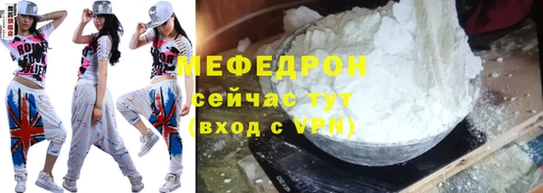 спиды Ладушкин