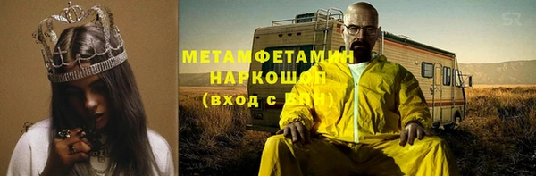 спиды Ладушкин