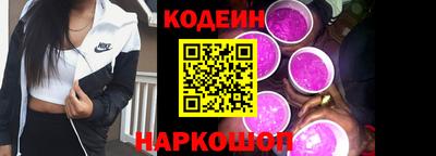 apvp Ирбит