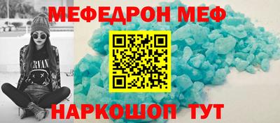 ECSTASY Изобильный