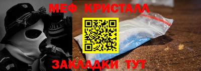 apvp Ирбит