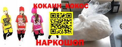 apvp Ирбит