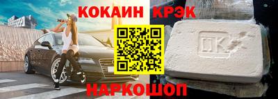 ECSTASY Изобильный