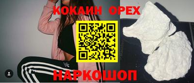 apvp Ирбит