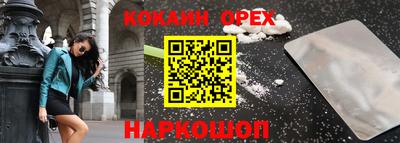 mdma Кулебаки