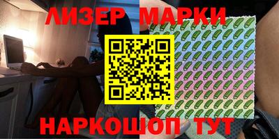 apvp Ирбит