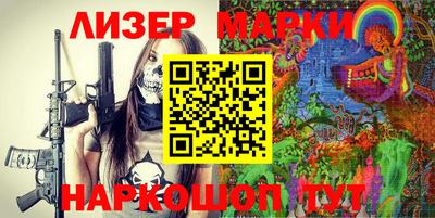 мет Кумертау