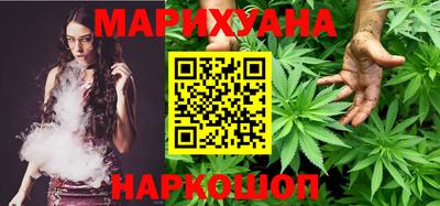 стафф Ипатово