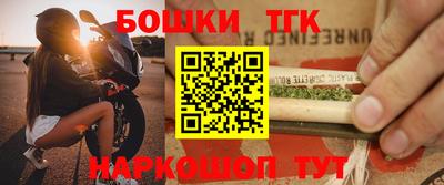 стафф Ипатово