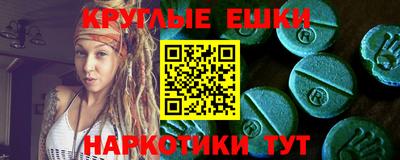 apvp Ирбит
