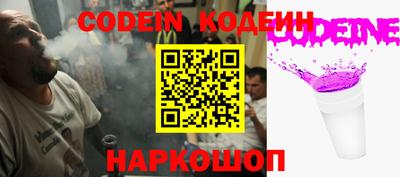 apvp Ирбит