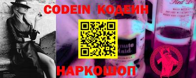 apvp Ирбит