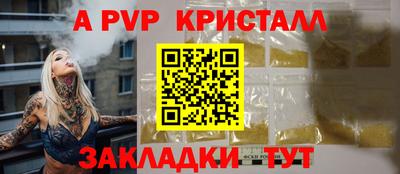 ECSTASY Изобильный