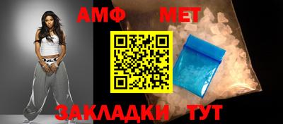apvp Ирбит