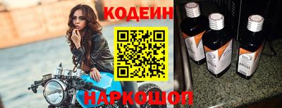 apvp Ирбит