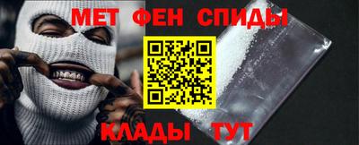 apvp Ирбит