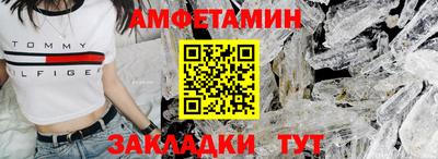 apvp Ирбит