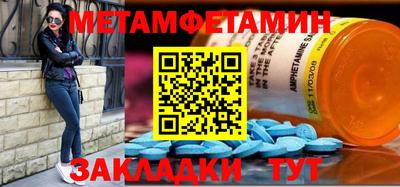 apvp Ирбит