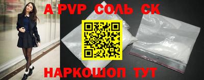 ECSTASY Изобильный