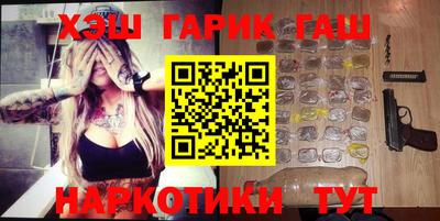 apvp Ирбит