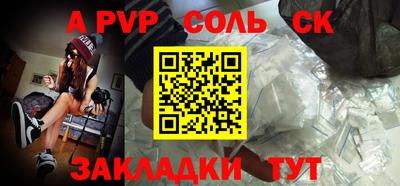 ECSTASY Изобильный