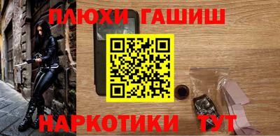 apvp Ирбит