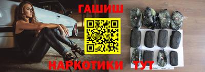 apvp Ирбит